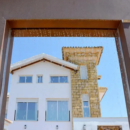 Rurales El Apartamento *
